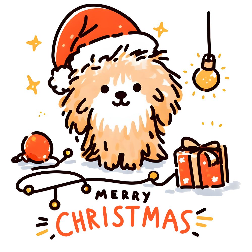 Merry Christmas Dog