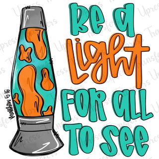 All To See
