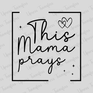 Banner This Mama Prays