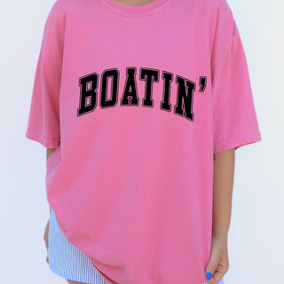 Boatin Varsity