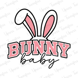 Bunny Baby Varsity