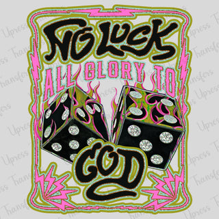 Glory To God
