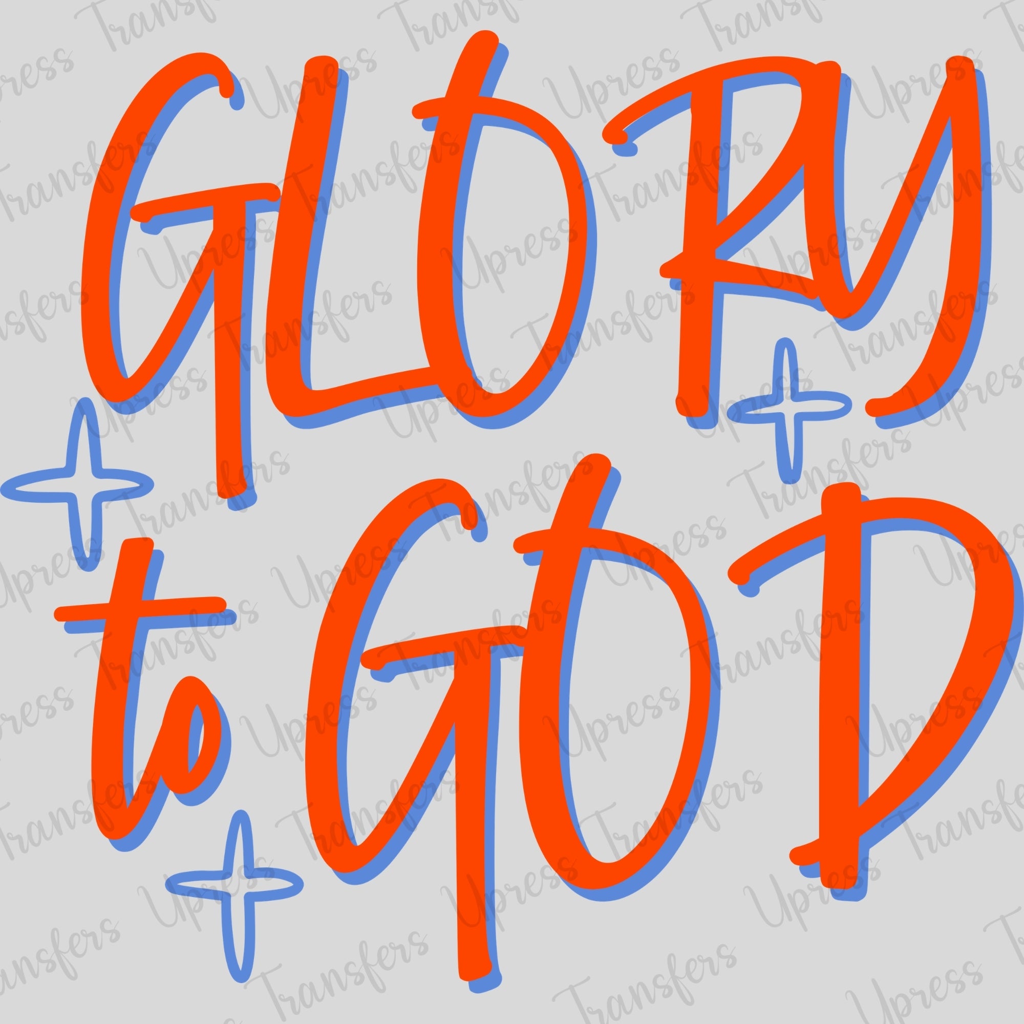 Glory To God Stars