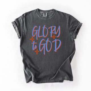 Glory To God Cute