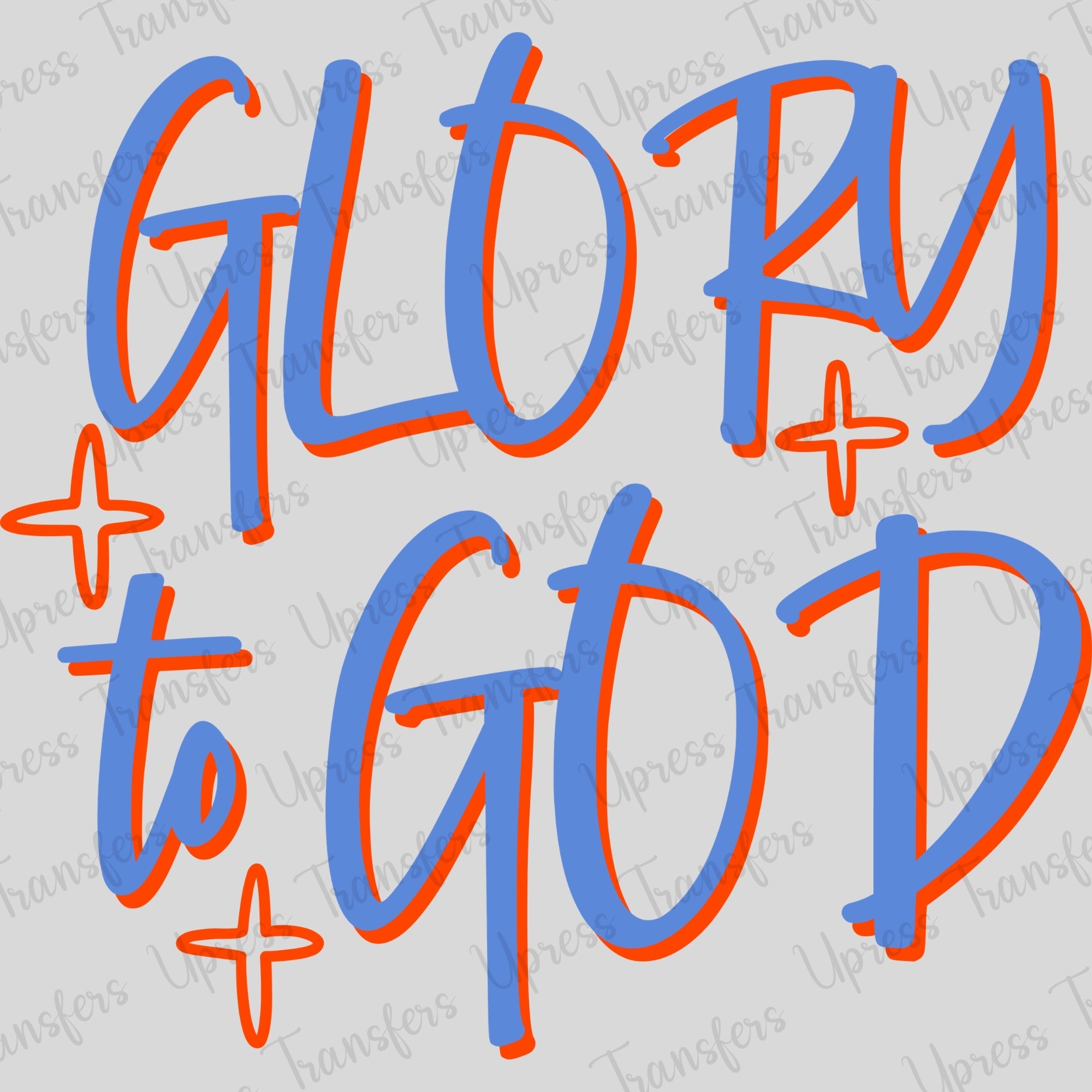 Glory To God Cute