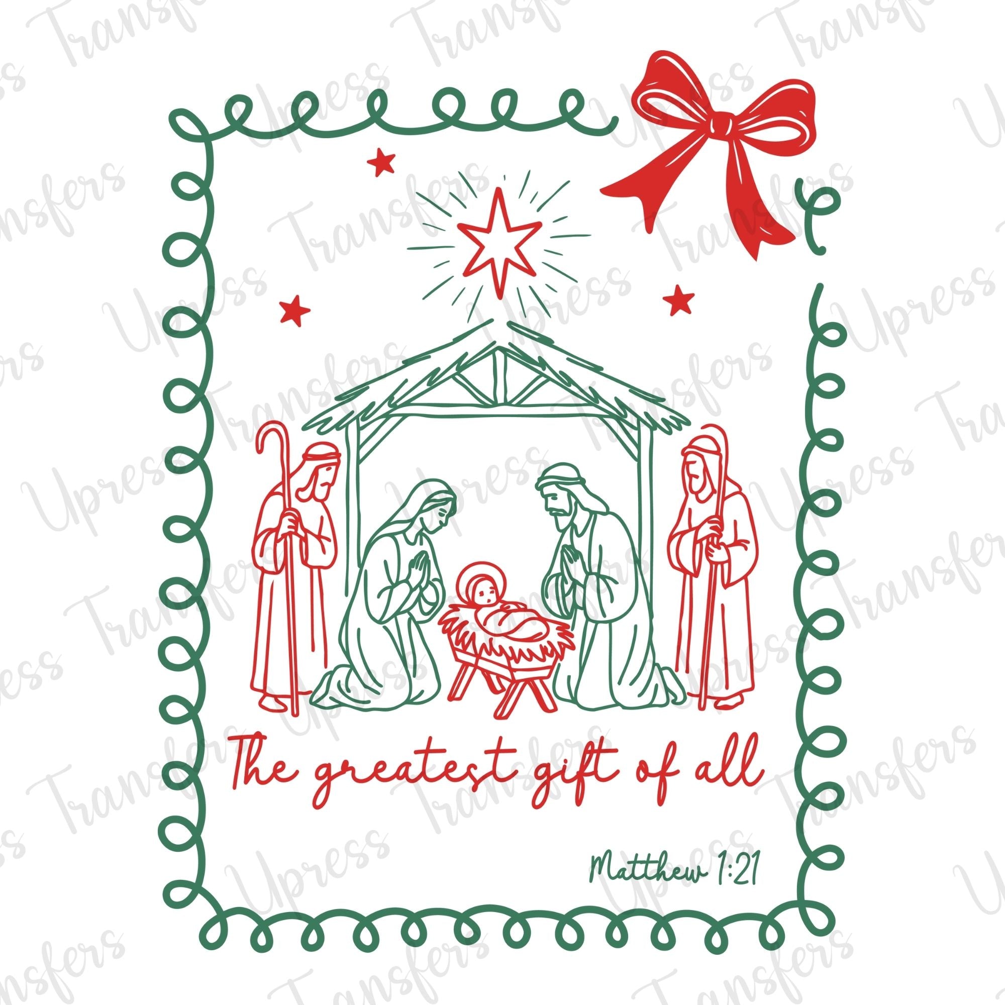 Greatest Gift Red and Green