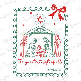 Greatest Gift Red and Green
