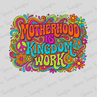 Groovy Motherhood