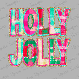 Holly Jolly Retro Stacked