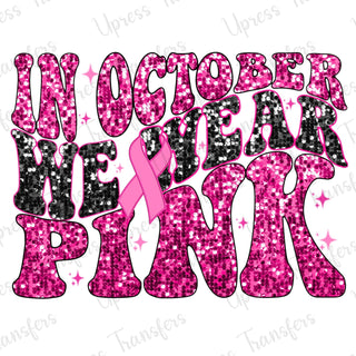 In October Faux Sequins