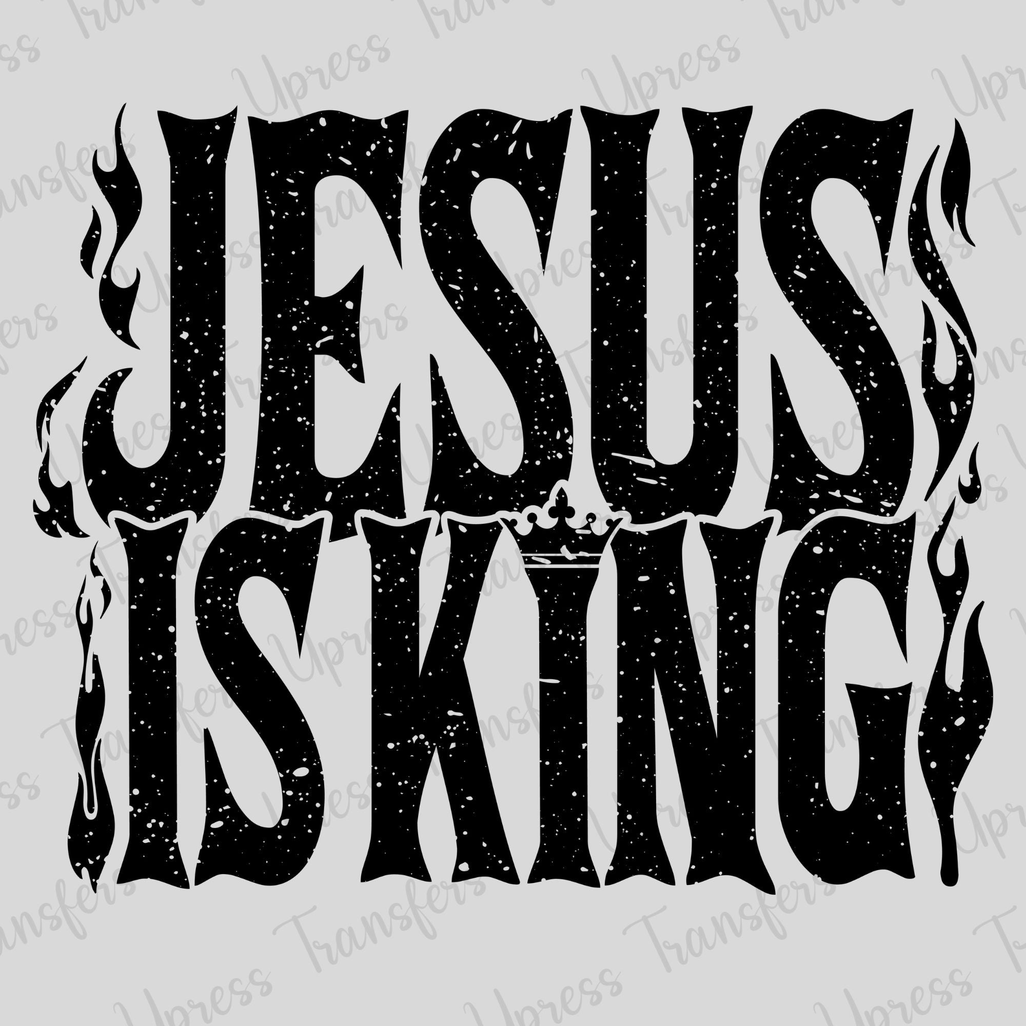 Jesus Is King Distressed Stacked