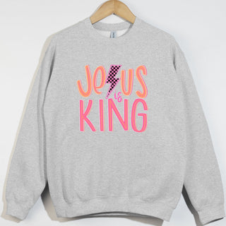 Jesus Is King Vibrant