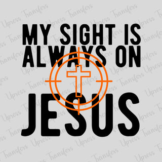 My Sight Is Always On