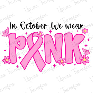 Pink Bubble