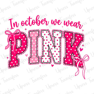 Pink Varsity