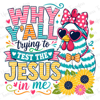 Test My Jesus