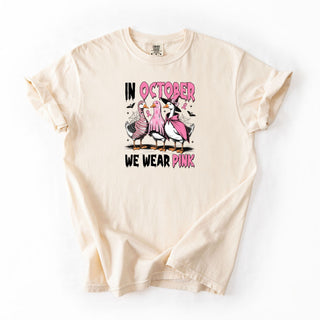 Three Little Goose Wearing Pink