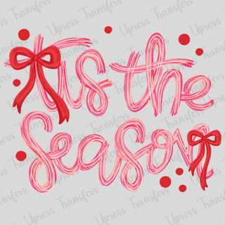 Tis The Season Brush Doodle