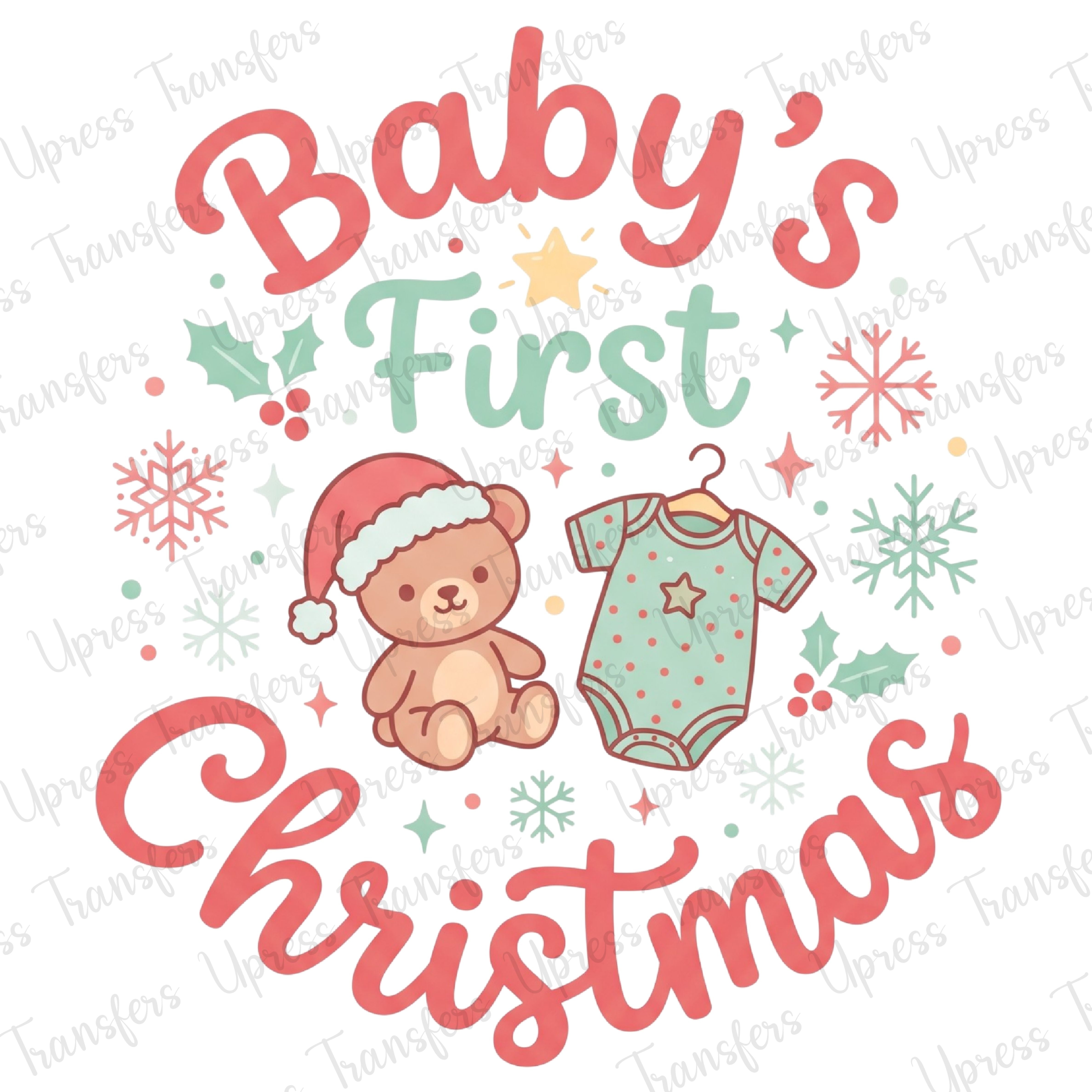 Very First Christmas Day